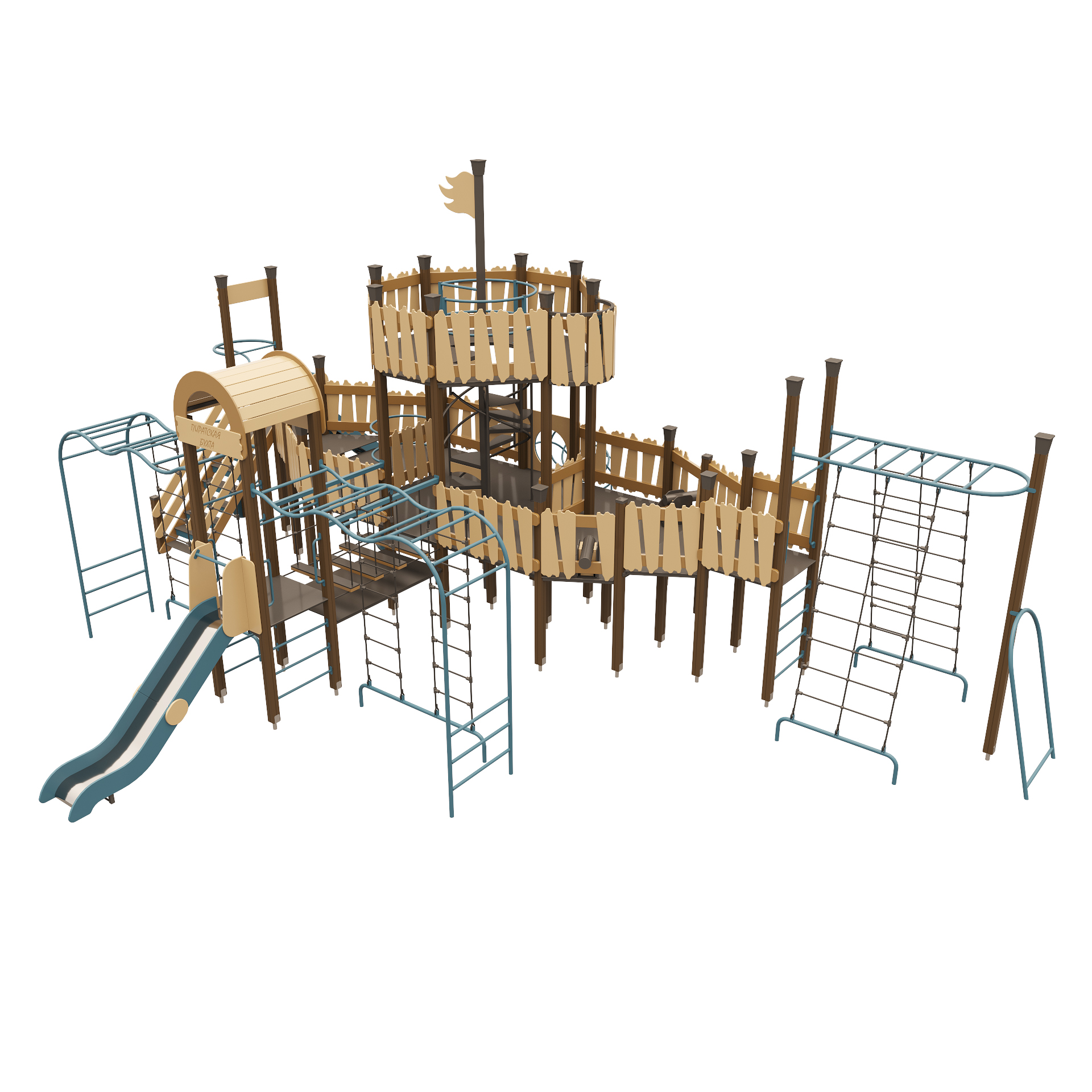 Игровой комплекс